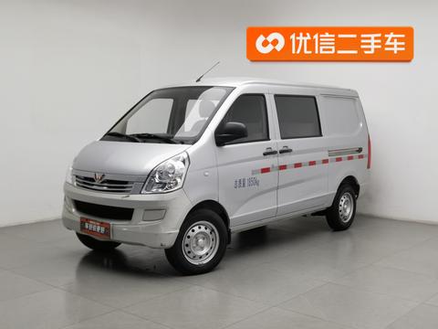 Wuling Rongguang