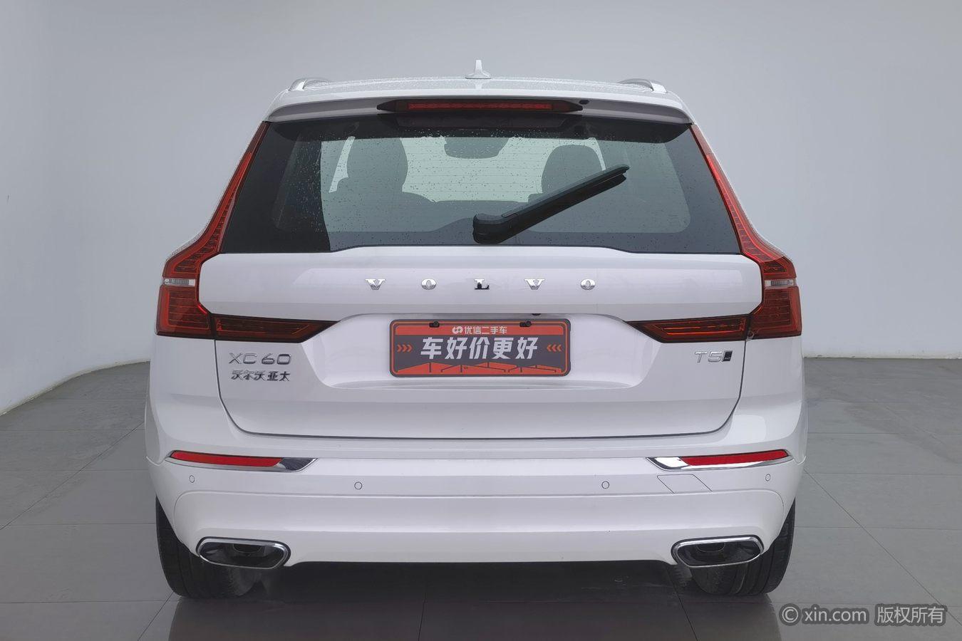 Volvo XC60 2021 T5 Luxury