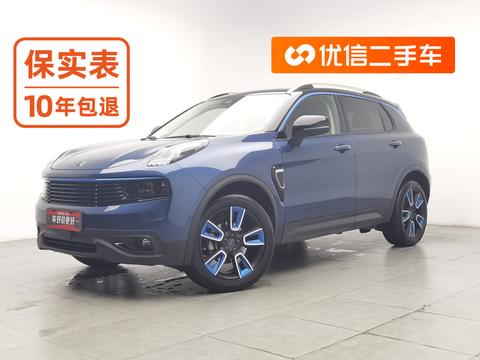 Lynk & Co 01 2017, фото 1