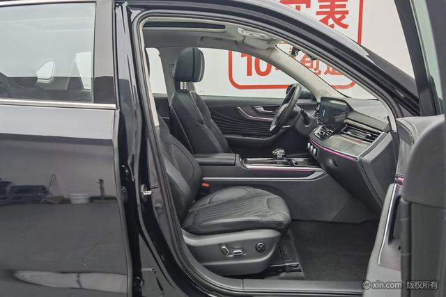 Hongqi HS5 2023 2.0 T Pro — фото 19