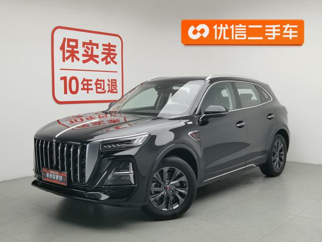 Hongqi HS5 2023 2.0 T Pro