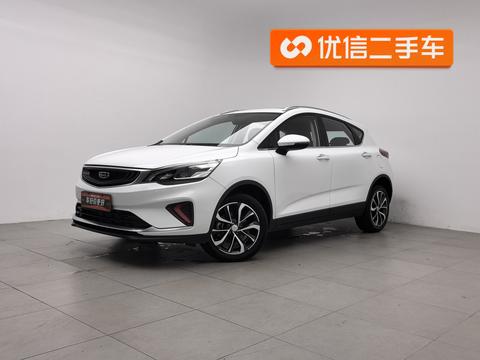 Geely Emgrand GS