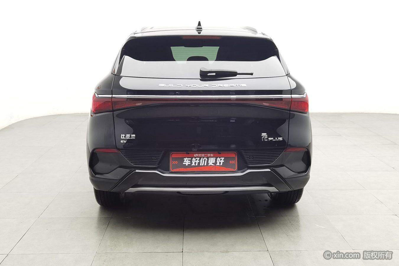 BYD Yuan Plus PLUS 2024 430KM