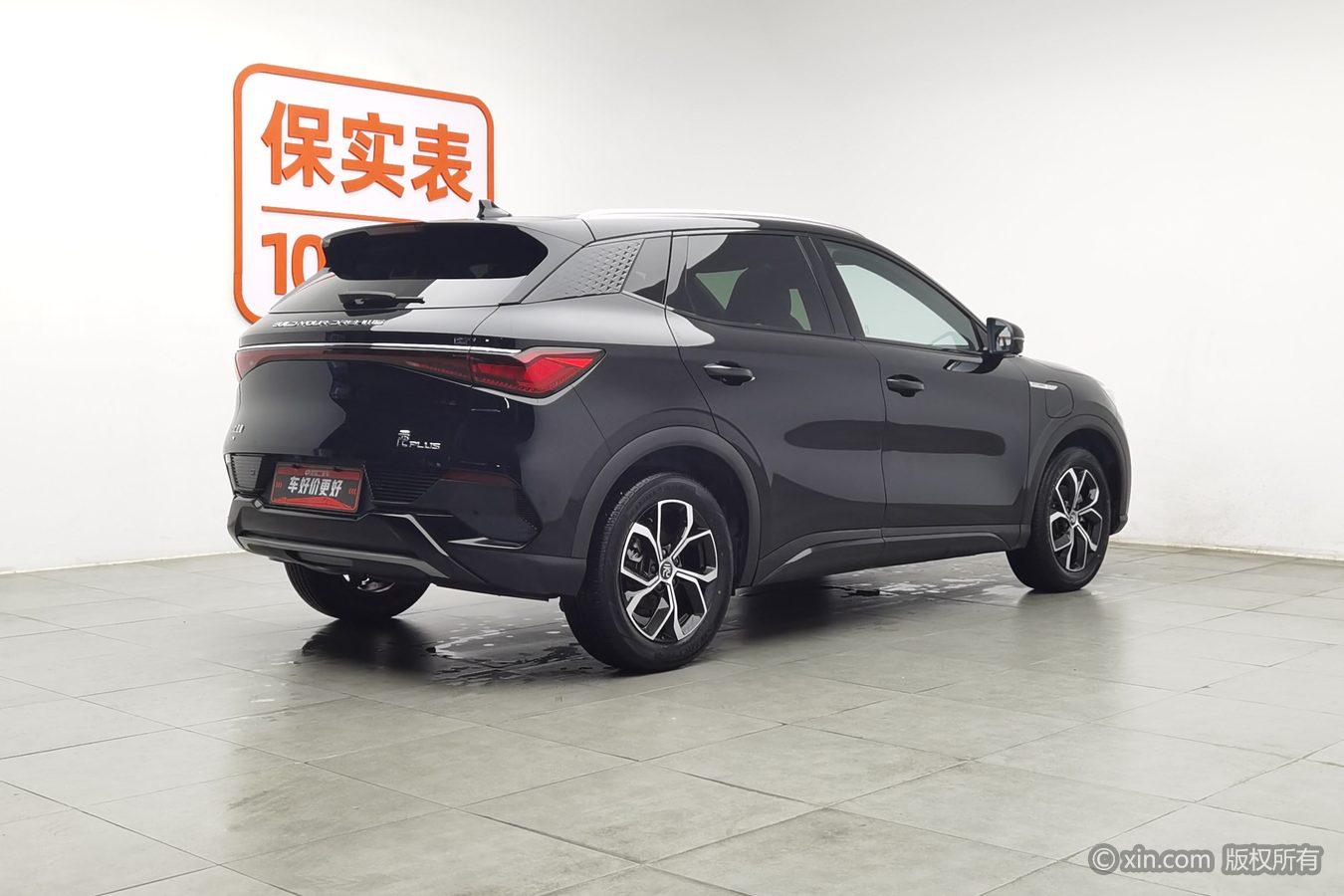 BYD Yuan Plus PLUS 2024 430KM