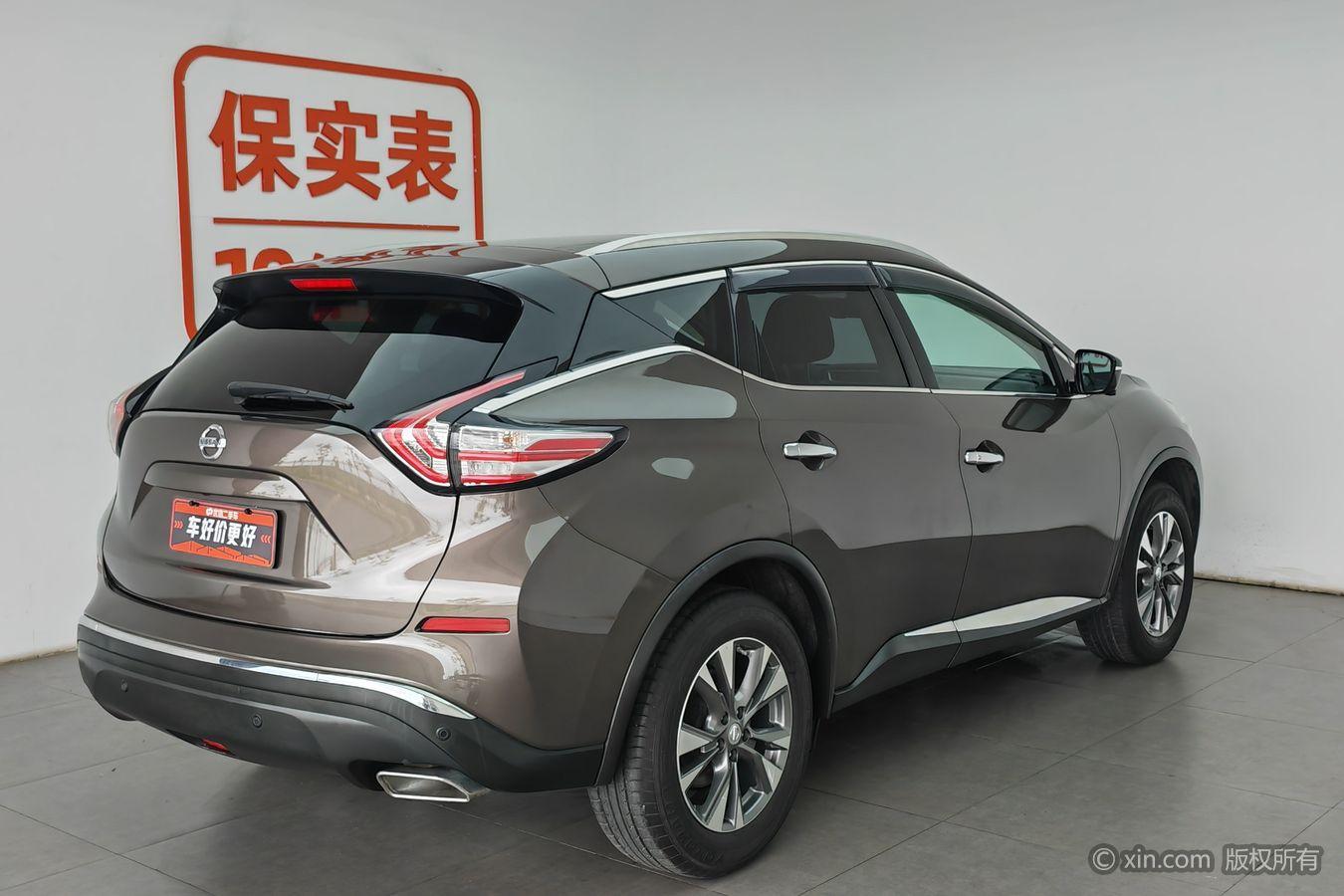 Nissan Murano 2019 2.5L XL Luxury V