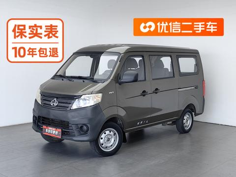 Changan Kaicheng Changan Star 3 2015 — пригон из Китая