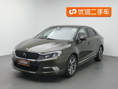 DS 5LS