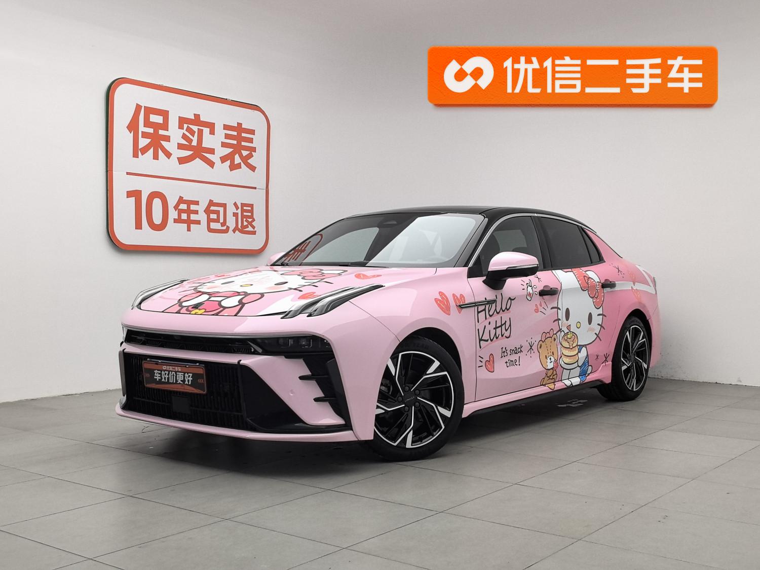 Lynk & Co 03