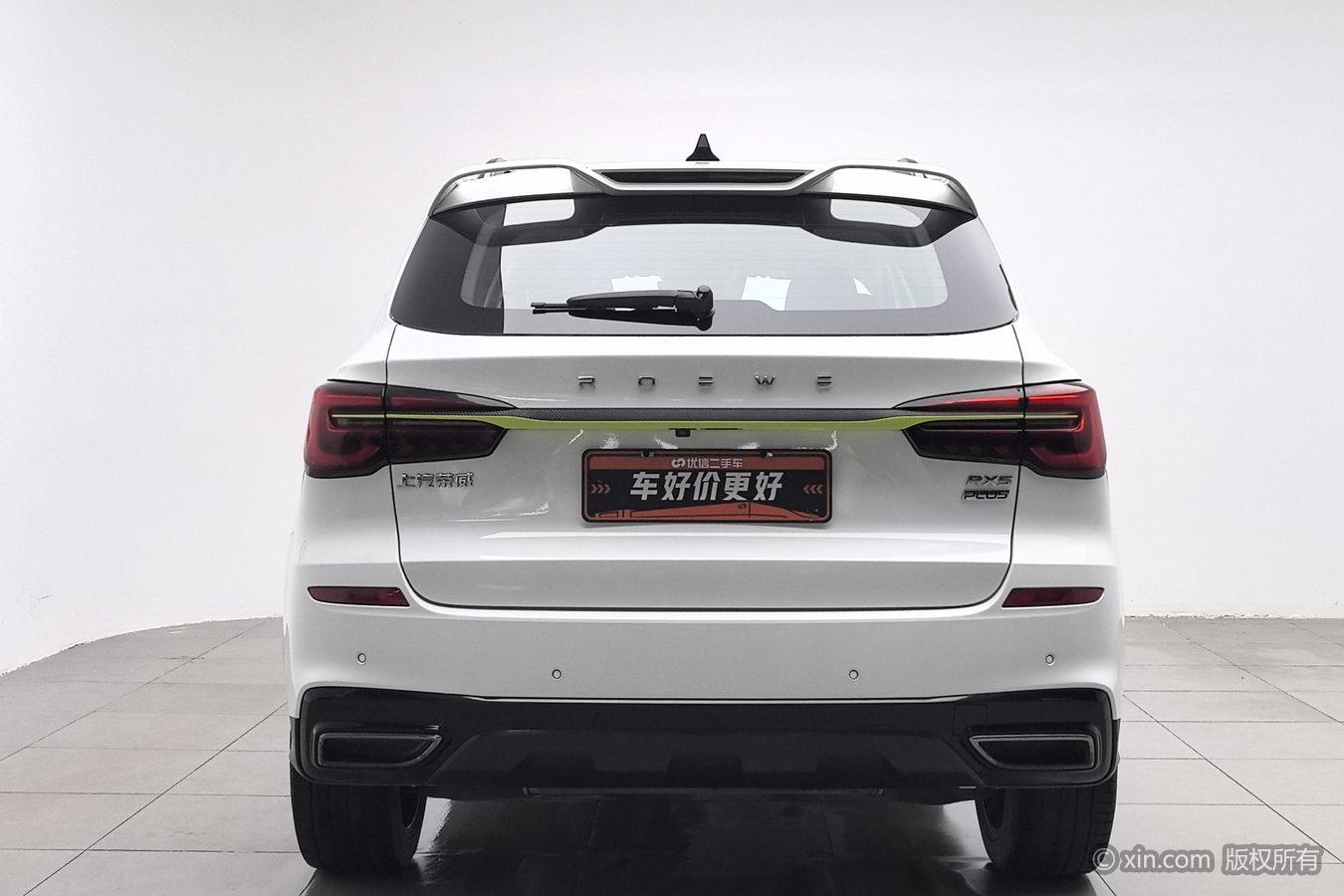 Roewe RX5 2021 PLUS 330TGI AT