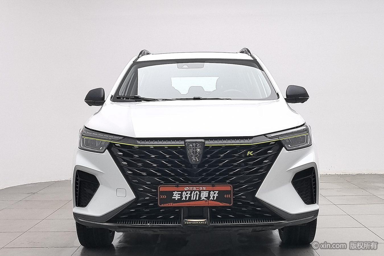 Roewe RX5 2021 PLUS 330TGI AT