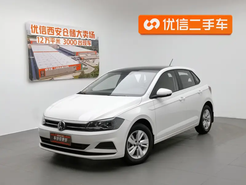 Volkswagen Polo Plus 1.5 L AT