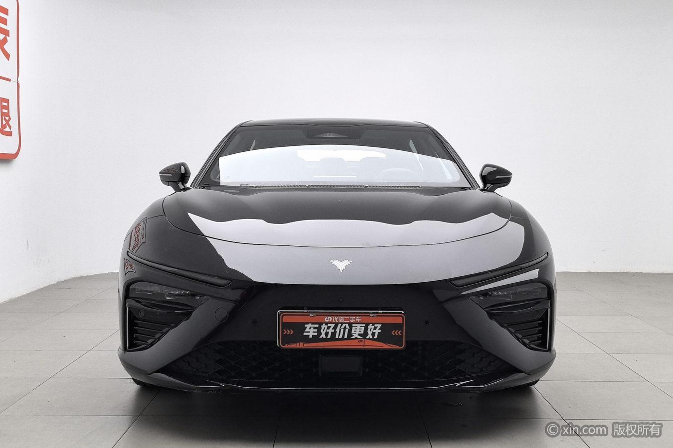 Neta S 2024 1060