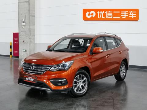 BYD Song