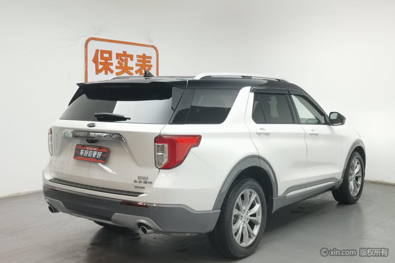 Ford Explorer id 4437972 из Китая 14