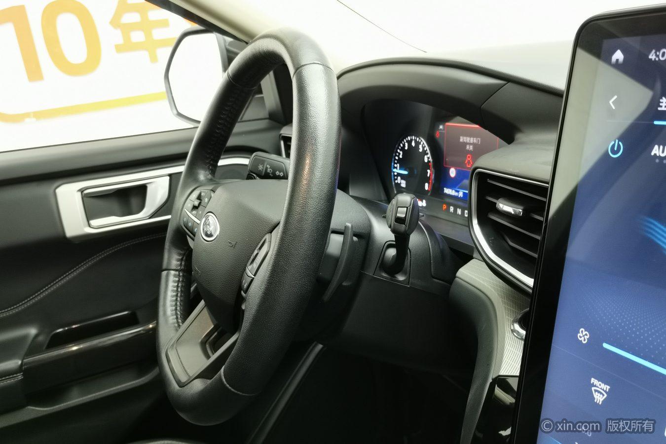 Ford Explorer id 4437972 из Китая 19