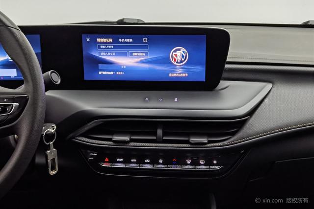 Buick Verano 2023 Pro 533 T — фото 12