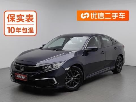Honda Civic 2019 — пригон из Китая