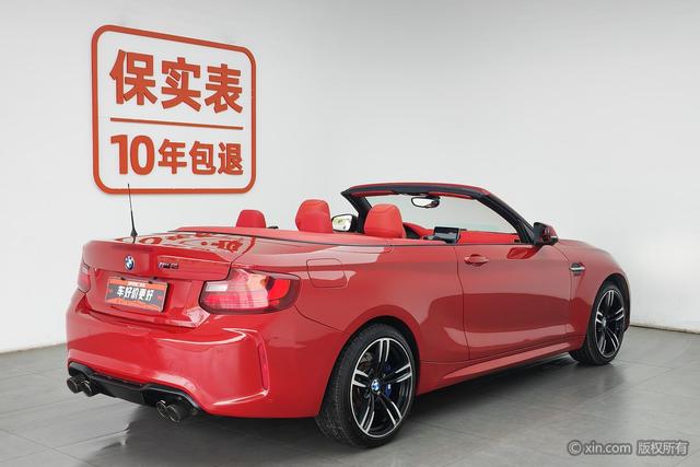 BMW 2-Series 2015 218i — фото 4