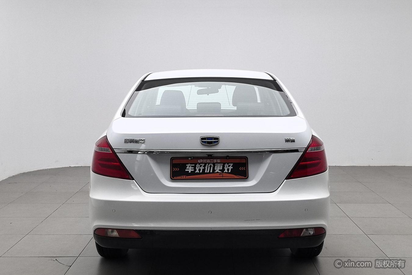 Geely Emgrand 2017 1.5L CVT