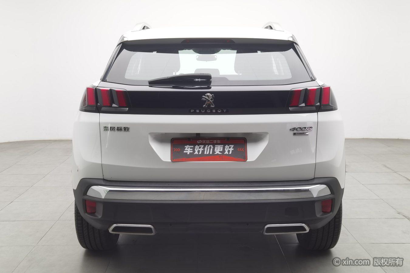 Peugeot 4008 2018 350THP Elite