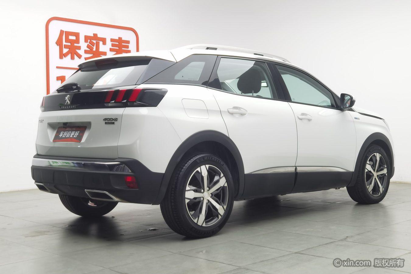 Peugeot 4008 2018 350THP Elite