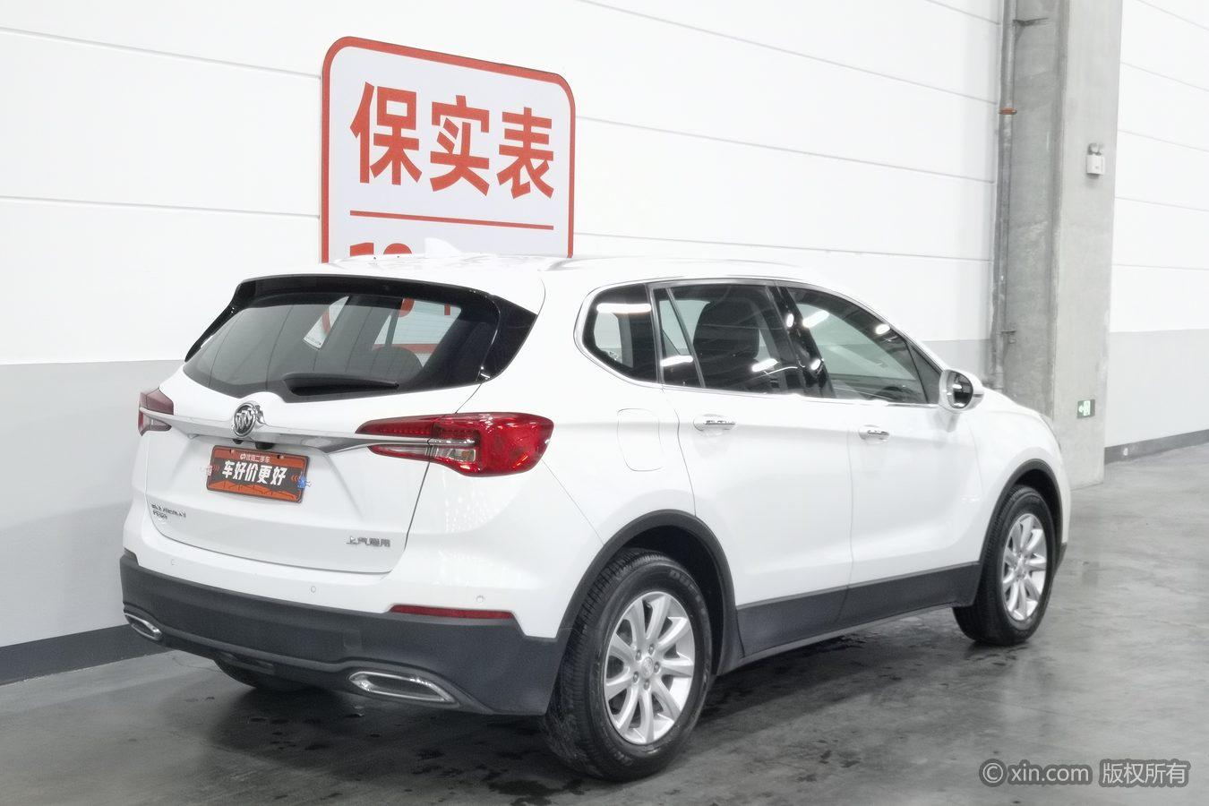 Buick Envision 2021 532T Luxury