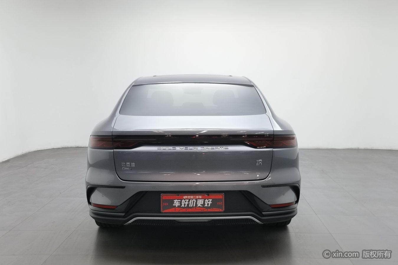 BYD Han DM 2022 DM-i 121KM