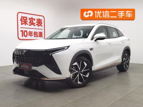 Kaibei Kunlun 2023 Kunlun 500 Star Edition