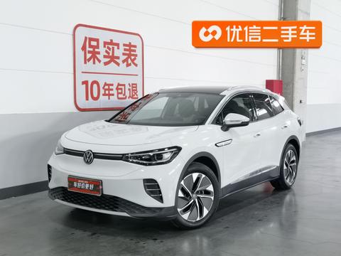 Volkswagen ID.4 CROZZ