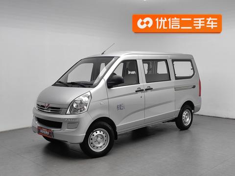 Wuling Rongguang