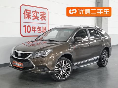 BYD Tang