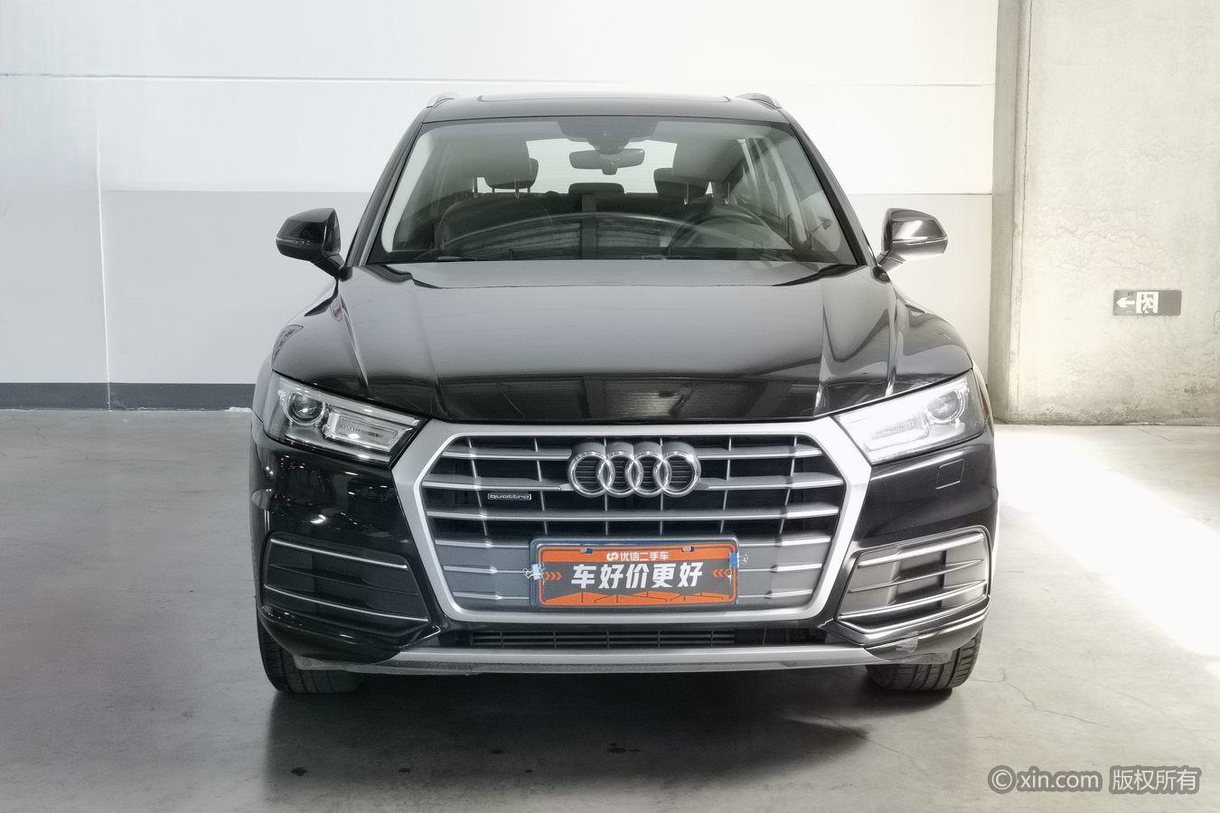 Audi Q5L 2020 40 TFSI