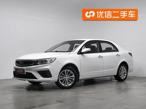 Geely Vision