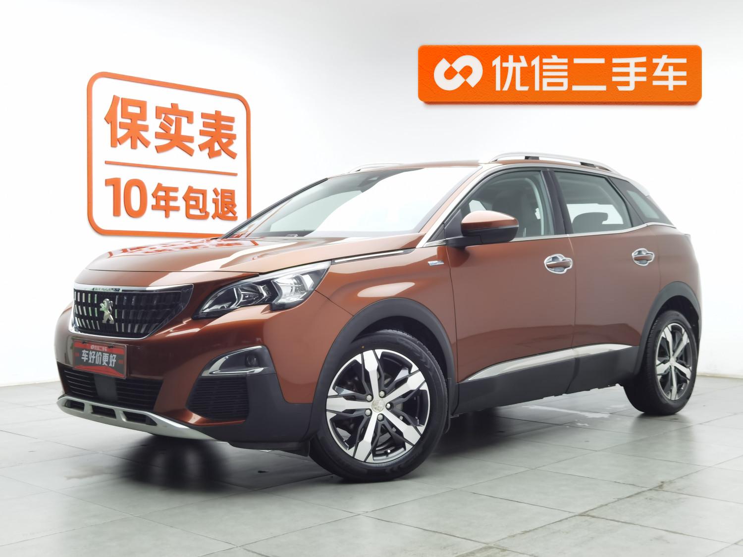 Peugeot 4008