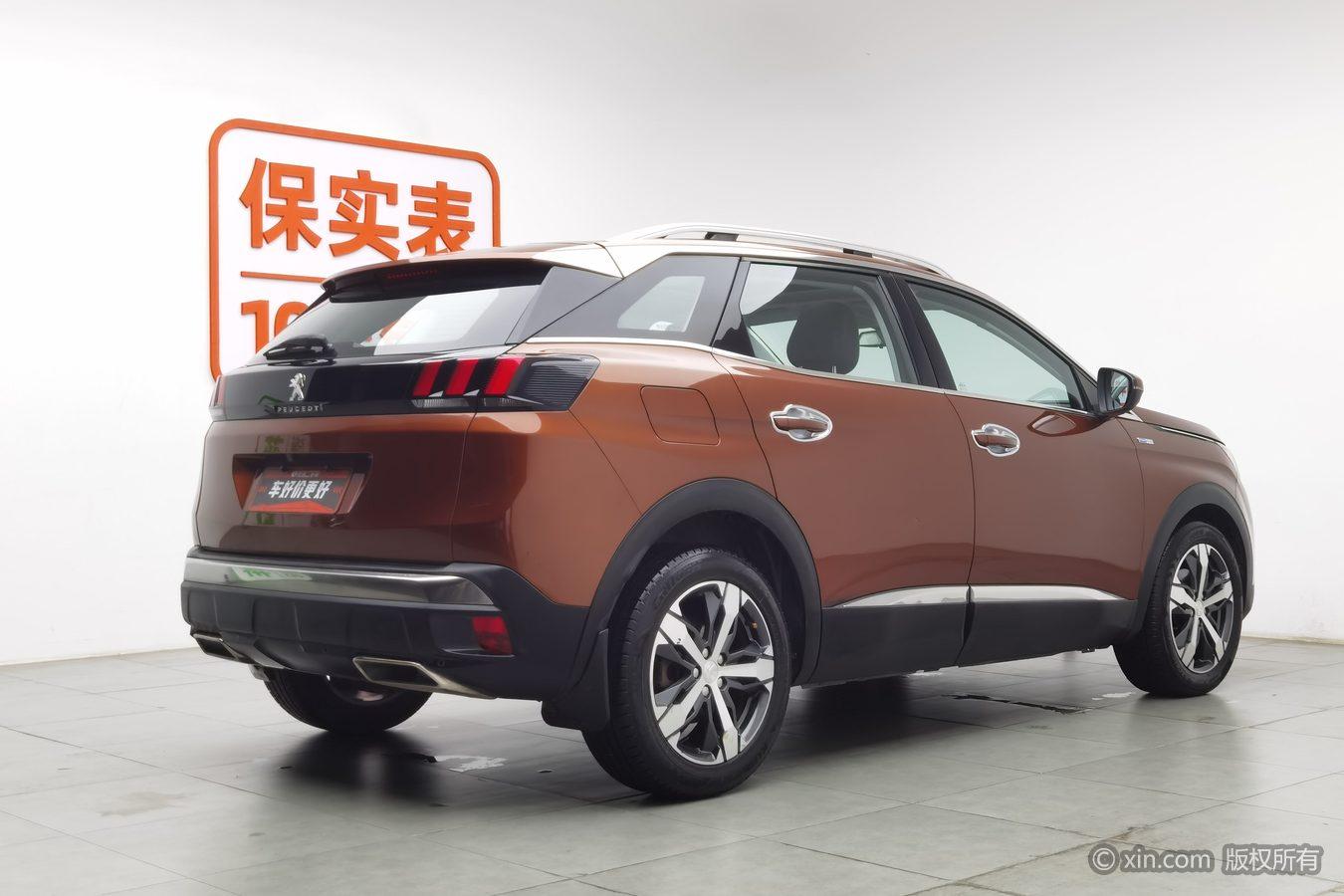 Peugeot 4008 2017 350THP Elite