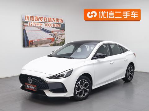MG 5