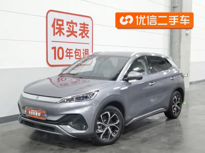 BYD Yuan PLUS 430 KM