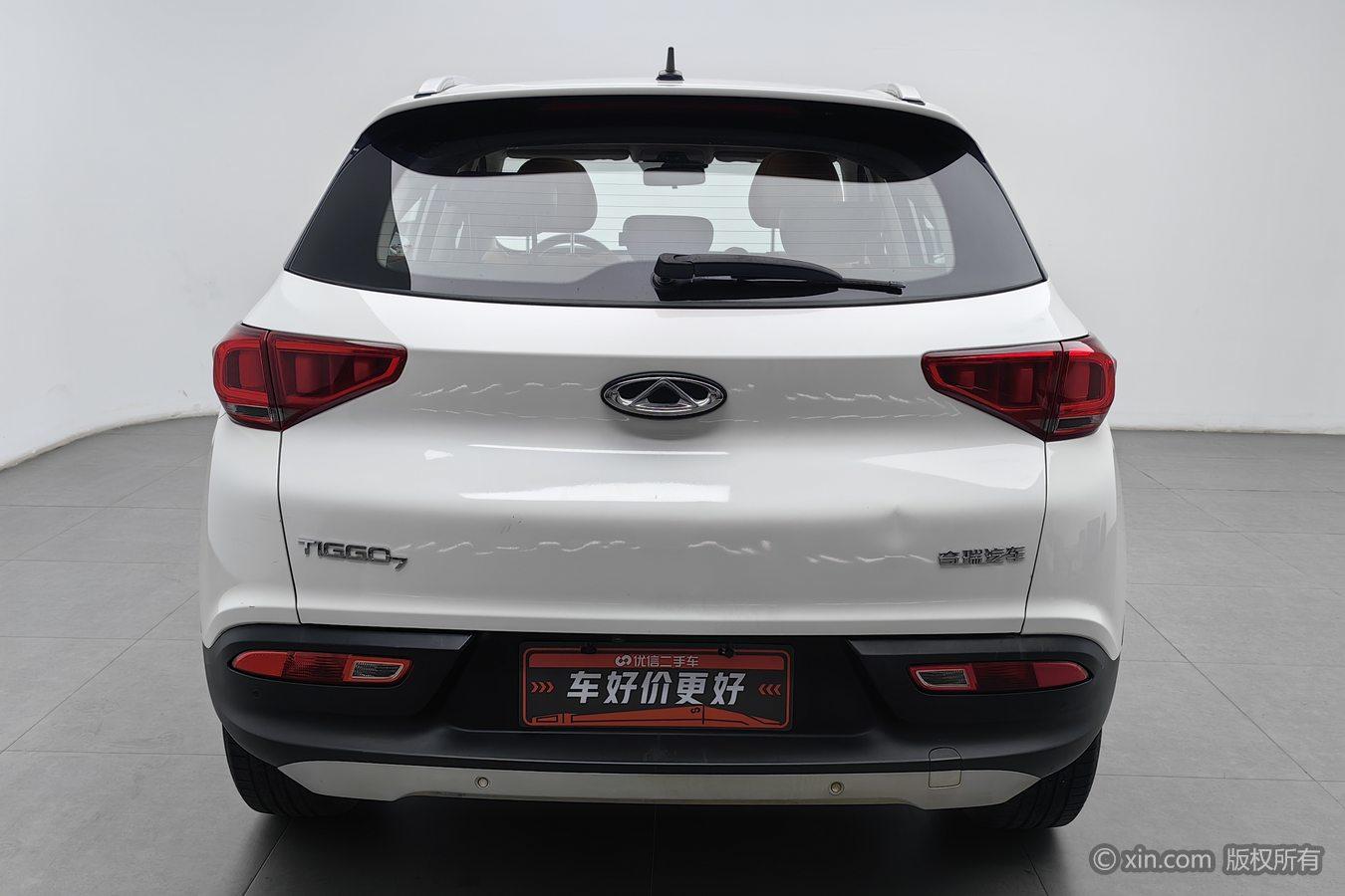 Chery Tiggo 7 7 2016 2.0L CVT