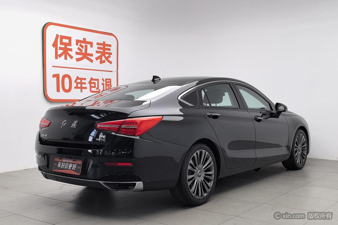 Hongqi H5 2019 30TD