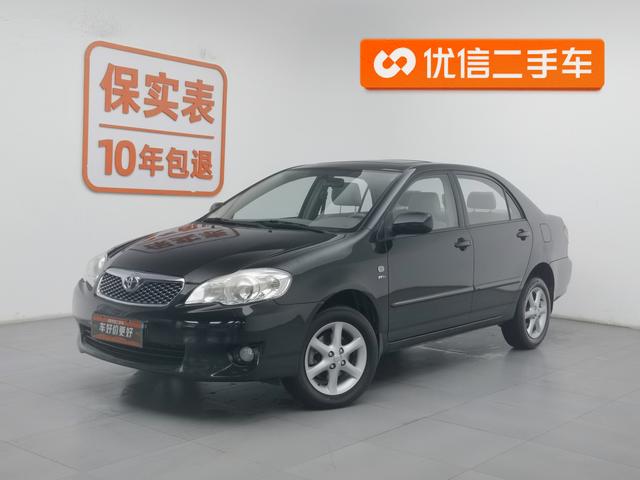 Toyota Corolla 2011 года выпуска