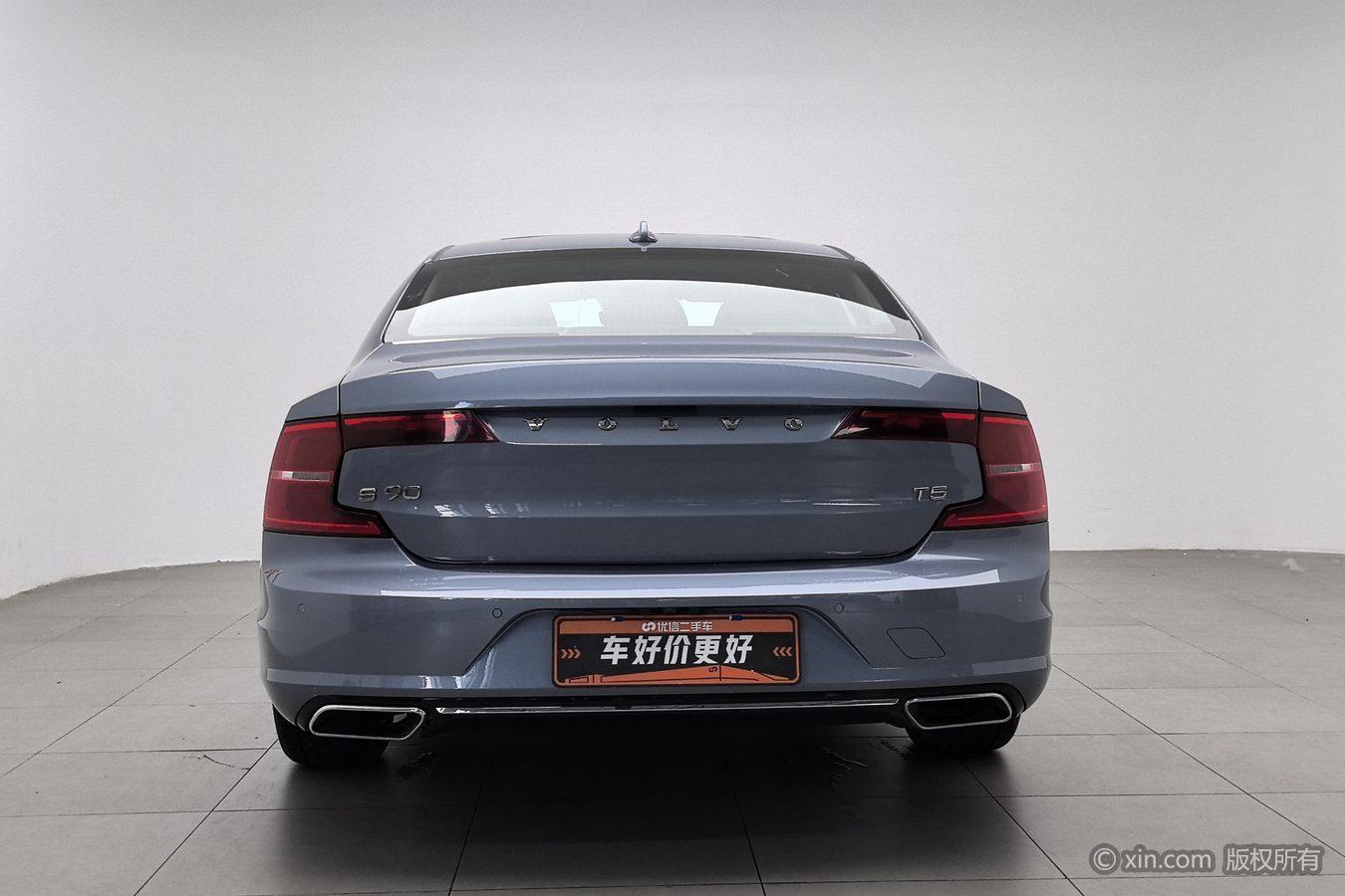 Volvo S90 2020 T5 Luxury