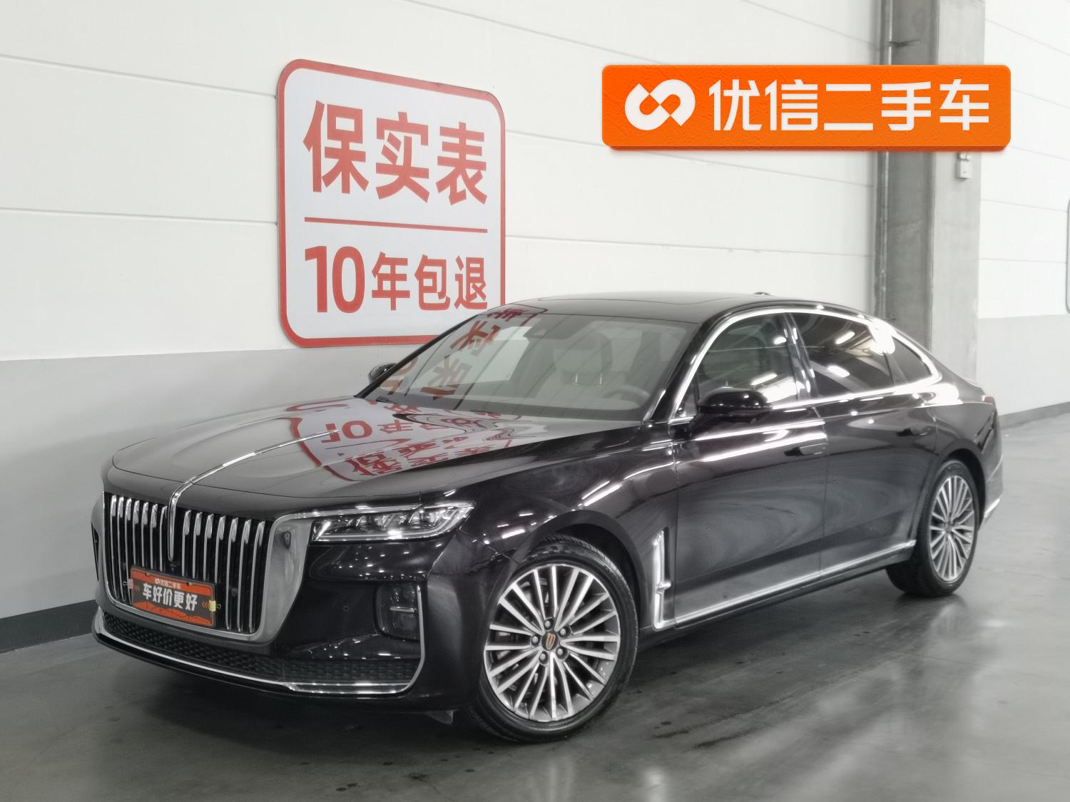 Hongqi H9