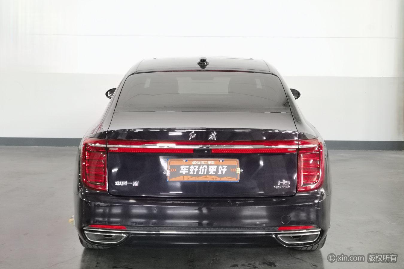 Hongqi H9 2020 2.0T