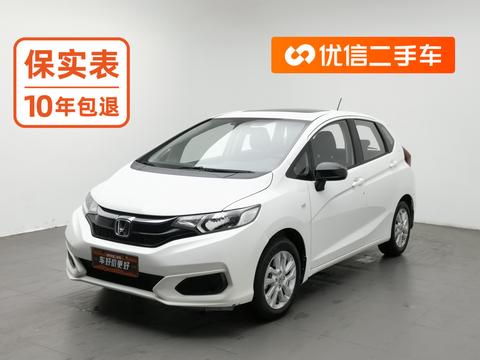 Honda Fit 2018 — пригон из Китая