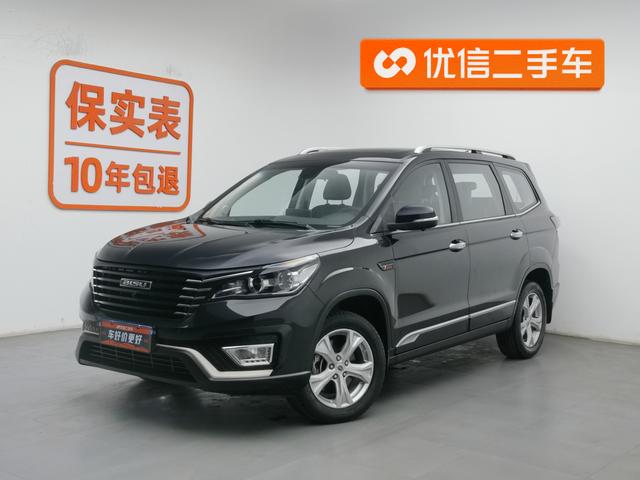 BAIC T5 2017 года выпуска