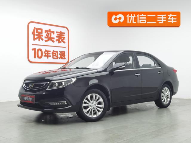 Geely FC 2016 года выпуска