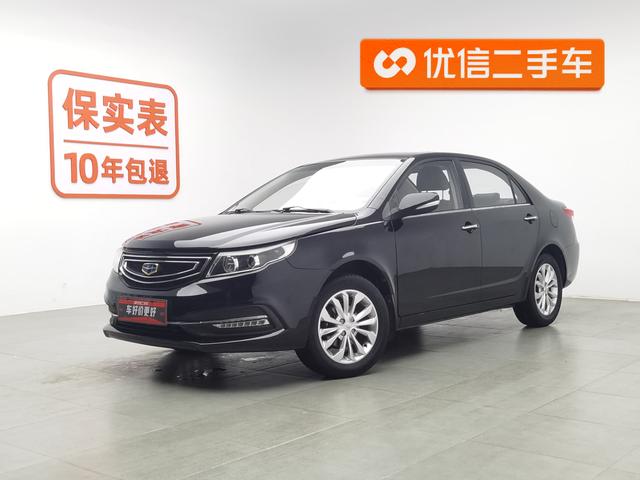 Geely FC 2016 года выпуска
