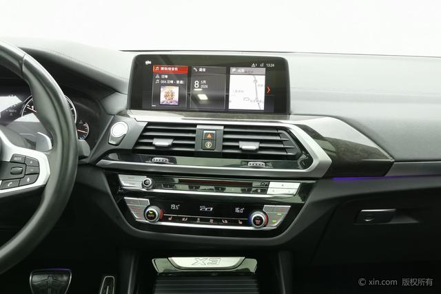 BMW X3 2018 x Drive 30i Leading M VI — фото 13