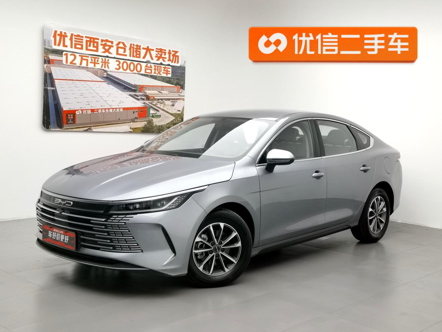 BYD Destroyer 05