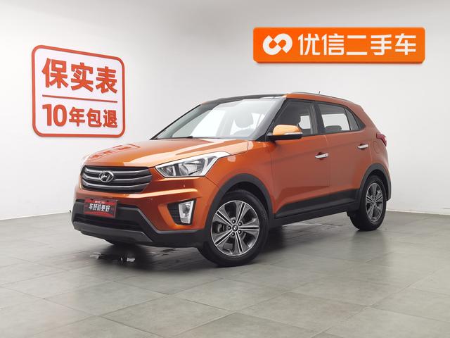 Hyundai Creta 2015 года выпуска